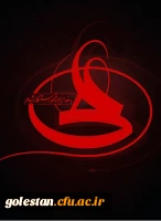 شهادت حضرت علی(ع) تسلیت باد