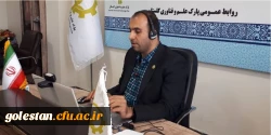 کارگاه آموزشی آنلاین علمی و تخصصی 
