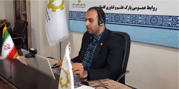 کارگاه آموزشی آنلاین علمی و تخصصی "خلاقیت و ایده پردازی دانشجویی" ویژه دانشجومعلمان دانشگاه فرهنگیان استان گلستان برگزار شد 2