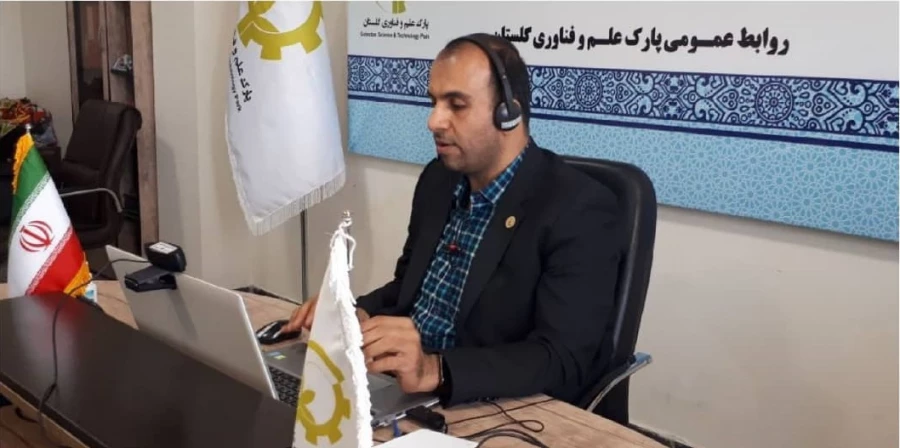 کارگاه آموزشی آنلاین علمی و تخصصی "خلاقیت و ایده پردازی دانشجویی" ویژه دانشجومعلمان دانشگاه فرهنگیان استان گلستان برگزار شد 2