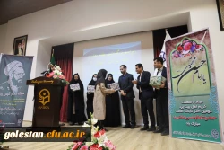 جریان آموزش در دانشگاه فرهنگیان همیشه زنده هست 3