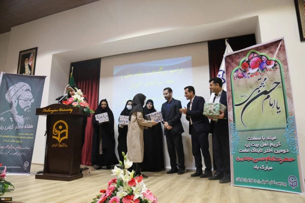 جریان آموزش در دانشگاه فرهنگیان همیشه زنده هست 3