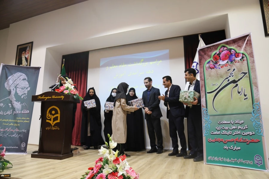 جریان آموزش در دانشگاه فرهنگیان همیشه زنده هست 3