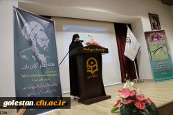 جریان آموزش در دانشگاه فرهنگیان همیشه زنده هست 4