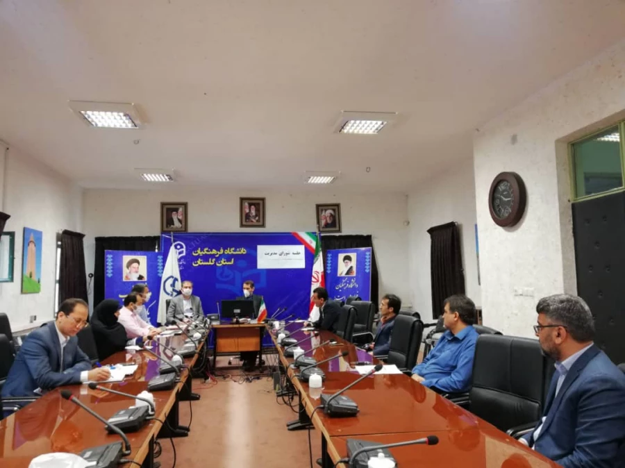 تکمیل طرح های نیمه تمام در اولویت دانشگاه فرهنگیان استان گلستان / تعهد سازمانی یکی از مهم ترین ویژگی های یک کارمند عالی می باشد 2