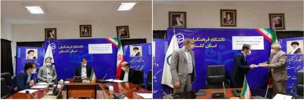 اولین جلسه شورای فرهنگی و اجتماعی دانشگاه فرهنگیان استان گلستان در سال جدید برگزار شد 2