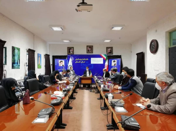 اولین جلسه شورای فرهنگی و اجتماعی دانشگاه فرهنگیان استان گلستان در سال جدید برگزار شد 3