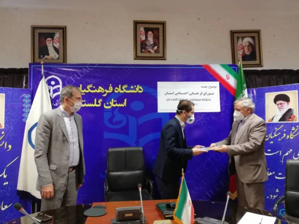 اولین جلسه شورای فرهنگی و اجتماعی دانشگاه فرهنگیان استان گلستان در سال جدید برگزار شد 5