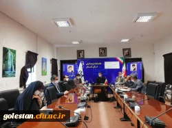 سومین جلسه استانی ستاد پیشگیری از کرونا دانشگاه فرهنگیان استان گلستان برگزار شد 4