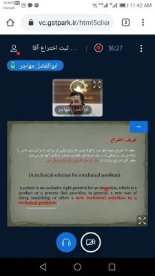 اولین جلسه کارگاه آموزشی روند ثبت اختراع در دانشگاه فرهنگیان استان گلستان برگزار شد 4