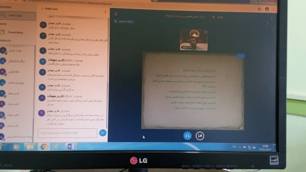 اولین جلسه کارگاه آموزشی روند ثبت اختراع در دانشگاه فرهنگیان استان گلستان برگزار شد 5