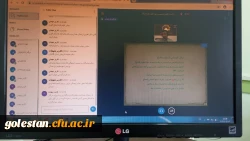 اولین جلسه کارگاه آموزشی روند ثبت اختراع در دانشگاه فرهنگیان استان گلستان برگزار شد 7