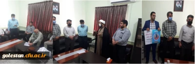 همزمان با سراسر کشور صورت پذیرفت:

همبستگی جنبش استادی ایران با جنبش اجتماعی نَفَس در آمریکا