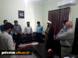 همبستگی جنبش استادی ایران با جنبش اجتماعی نَفَس در آمریکا 3