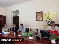 پنجاه و ششمین کرسی ترویجی دانشگاه فرهنگیان به میزبانی استان گلستان برگزار شد 4