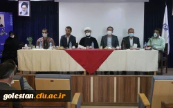 اولین جلسه شورای اداری دانشگاه با رعایت پرتکل های بهداشتی برگزار شد.
 4