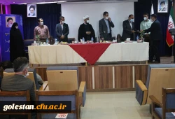 اولین جلسه شورای اداری دانشگاه با رعایت پرتکل های بهداشتی برگزار شد.
 7