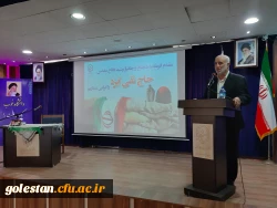 صداقت رزمندگان رمز پیروزی آزادسازی شهر مهران بود 3