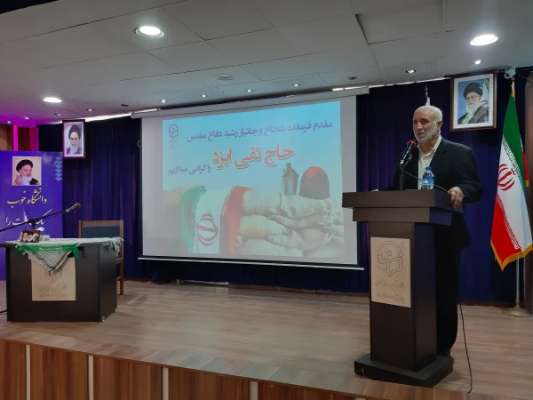 صداقت رزمندگان رمز پیروزی آزادسازی شهر مهران بود 3