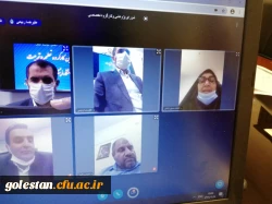 بیست و دومین جلسه شورای پژوهشی و اولین کارگروه تعلیم و تربیت دانشگاه فرهنگیان گلستان برگزار شد 4