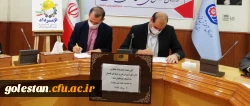 انعقاد تفاهم نامه دانشگاه فرهنگیان و اداره کل آموزش فنی و حرفه ای استان گلستان 2