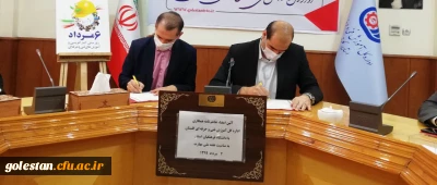 در چهارمین روز هفته ملی مهارت صورت پذیرفت:

انعقاد تفاهم نامه دانشگاه فرهنگیان و اداره کل آموزش فنی و حرفه ای استان گلستان