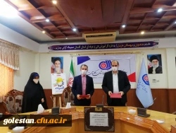 انعقاد تفاهم نامه دانشگاه فرهنگیان و اداره کل آموزش فنی و حرفه ای استان گلستان 3