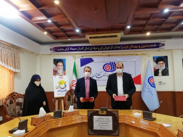 انعقاد تفاهم نامه دانشگاه فرهنگیان و اداره کل آموزش فنی و حرفه ای استان گلستان 3