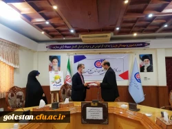انعقاد تفاهم نامه دانشگاه فرهنگیان و اداره کل آموزش فنی و حرفه ای استان گلستان 4