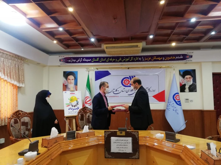 انعقاد تفاهم نامه دانشگاه فرهنگیان و اداره کل آموزش فنی و حرفه ای استان گلستان 4