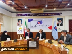 انعقاد تفاهم نامه دانشگاه فرهنگیان و اداره کل آموزش فنی و حرفه ای استان گلستان 7