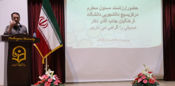 نقش دانشجو در تشکل ها نمایان می شود 2