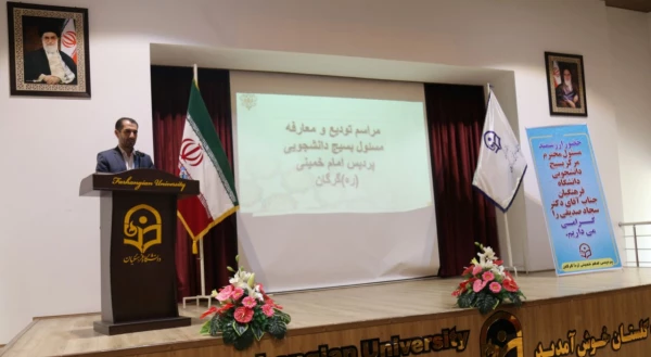 نقش دانشجو در تشکل ها نمایان می شود 5