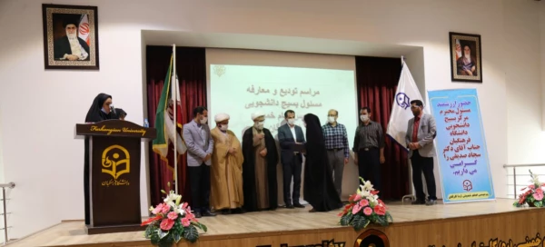 نقش دانشجو در تشکل ها نمایان می شود 6