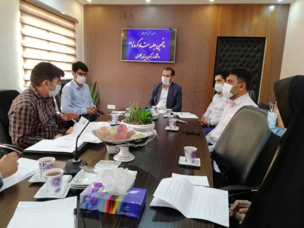 پنجمین جلسه ستاد مبارزه با کرونا دانشگاه فرهنگیان استان گلستان برگزار شد 2
