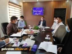 پنجمین جلسه ستاد مبارزه با کرونا دانشگاه فرهنگیان استان گلستان برگزار شد 4