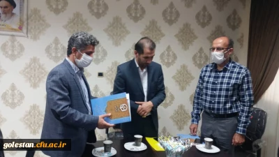 آیین تکریم و معارفه سرپرست واحد دانشگاهی  شهید بهشتی گنبدکاووس برگزار شد