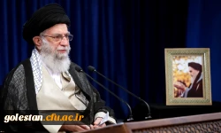 جذب نیروی انسانی آموزش و پرورش از مسیر دو دانشگاه فرهنگیان و شهید رجائی
 2