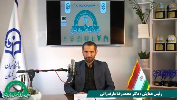 دومین همایش ملی آموزش ریاضی ابتدایی برگزار شد 7