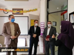 بازدید سرپرست دانشگاه فرهنگییان استان گلستان از مرکز آموزشی استثنایی فدک شهرستان گرگان 2