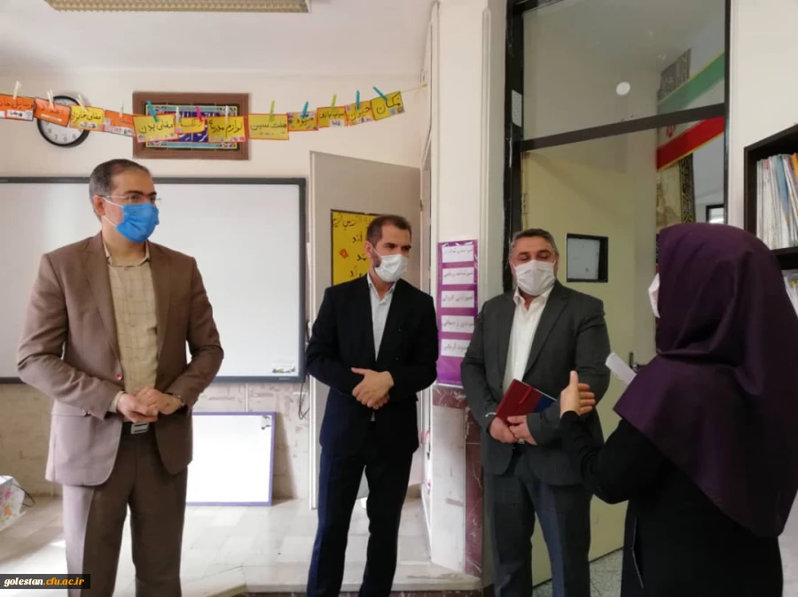 بازدید سرپرست دانشگاه فرهنگییان استان گلستان از مرکز آموزشی استثنایی فدک شهرستان گرگان 2