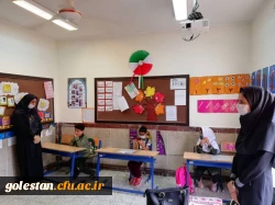 بازدید سرپرست دانشگاه فرهنگییان استان گلستان از مرکز آموزشی استثنایی فدک شهرستان گرگان 3