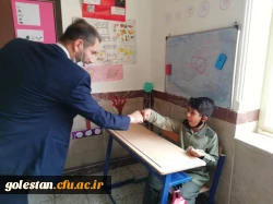 بازدید سرپرست دانشگاه فرهنگییان استان گلستان از مرکز آموزشی استثنایی فدک شهرستان گرگان 4