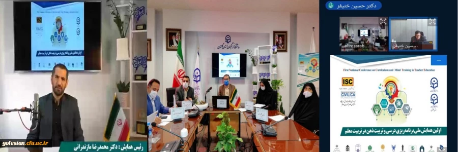 کلاس درس، پایتخت دانش است/ تجزیه و تحلیل، فعال کننده ذهن است 2