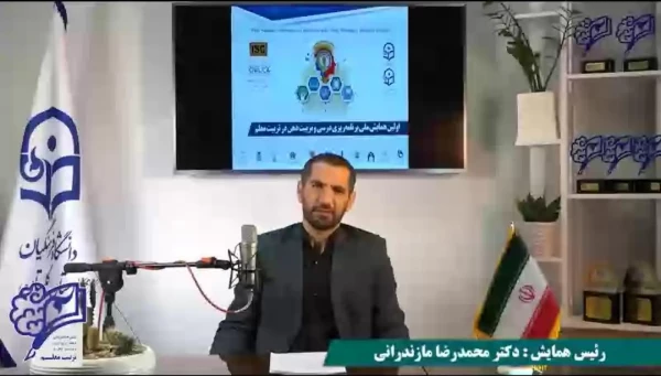 کلاس درس، پایتخت دانش است/ تجزیه و تحلیل، فعال کننده ذهن است 2