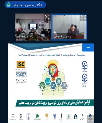 کلاس درس، پایتخت دانش است/ تجزیه و تحلیل، فعال کننده ذهن است 2