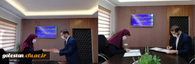 انعقاد تفاهمنامه همکاری میان دانشگاه فرهنگیان گلستان و کانون پرورش فکری کودکان و نوجوانان