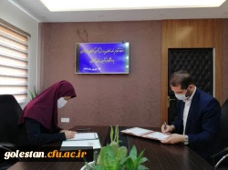 انعقاد تفاهمنامه همکاری میان دانشگاه فرهنگیان گلستان و کانون پرورش فکری کودکان و نوجوانان 4