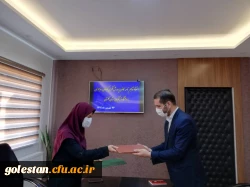 انعقاد تفاهمنامه همکاری میان دانشگاه فرهنگیان گلستان و کانون پرورش فکری کودکان و نوجوانان 5