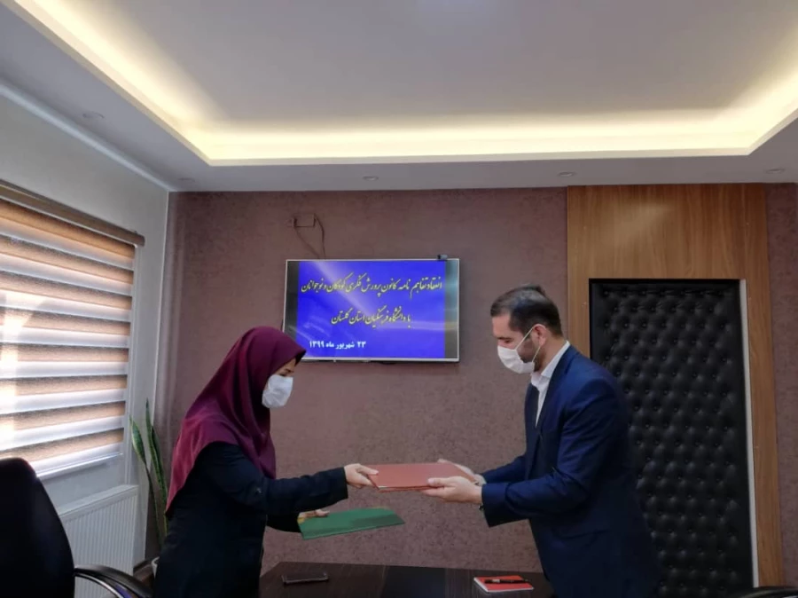 انعقاد تفاهمنامه همکاری میان دانشگاه فرهنگیان گلستان و کانون پرورش فکری کودکان و نوجوانان 5